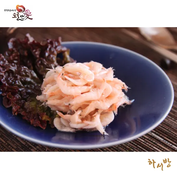 광천 하서방 토굴 새우젓 상, 2kg, 1개