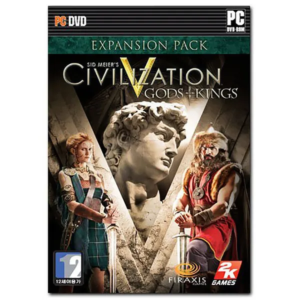 PC 시드마이어의 문명5 Gods and Kings, 단일상품