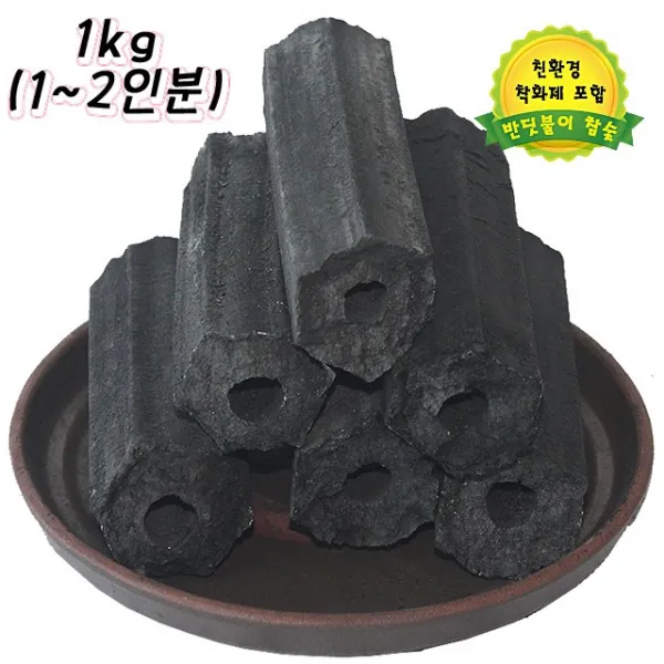 반딧불이 열탄-1kg, 1개, 1kg