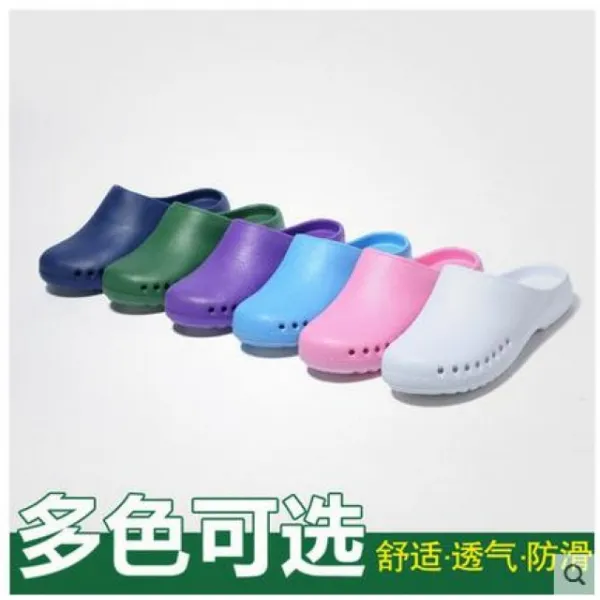 (해외직배송)핫신상 수술실신발 실험실 작업화 병원슬리퍼 미끄럼방지슈즈 남여공용2개묶음