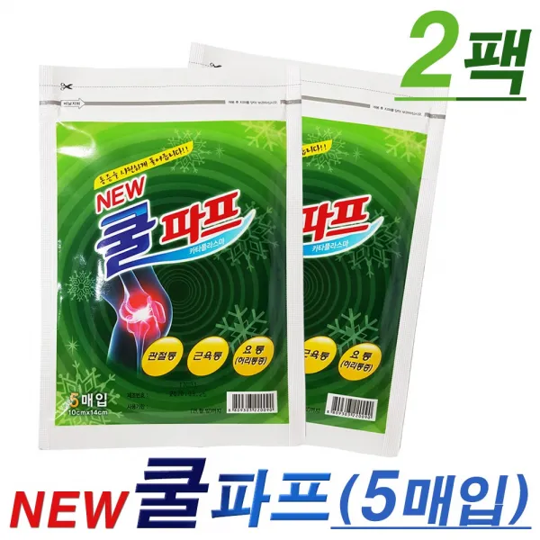 (주)대일제약 쿨파프(5매입)-근육.관절파스, 2팩