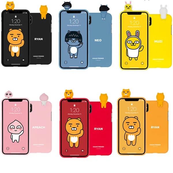 NSBB 갤럭시노트8 카카오프렌즈 아트젤리 피규어 케이스 어부바/귀요미/캐릭터