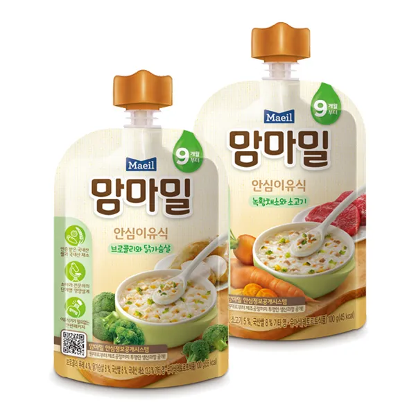 [z.look] 맘마밀 안심이유식 9개월 혼합구성, 10팩, 녹황채소와 소고기 5팩+브로콜리와 닭가슴살 5팩