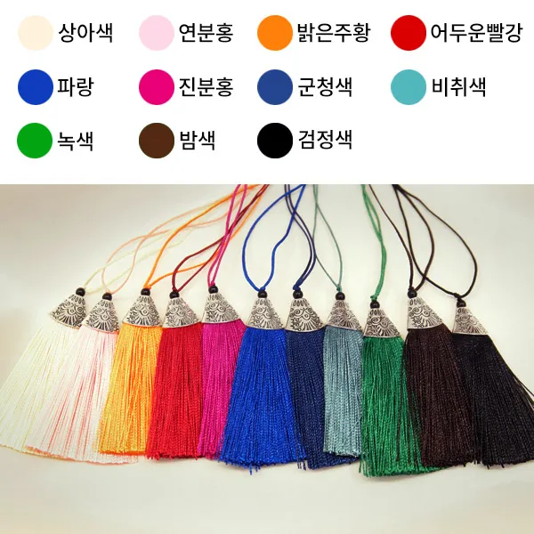 도장꾹 이름두자 소 수제도장 인감도장 아기도장, [추가]_태슬_연분홍