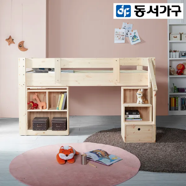 동서가구 LV 카비 아동벙커침대, 원목(벙커침대(매트리스포함))