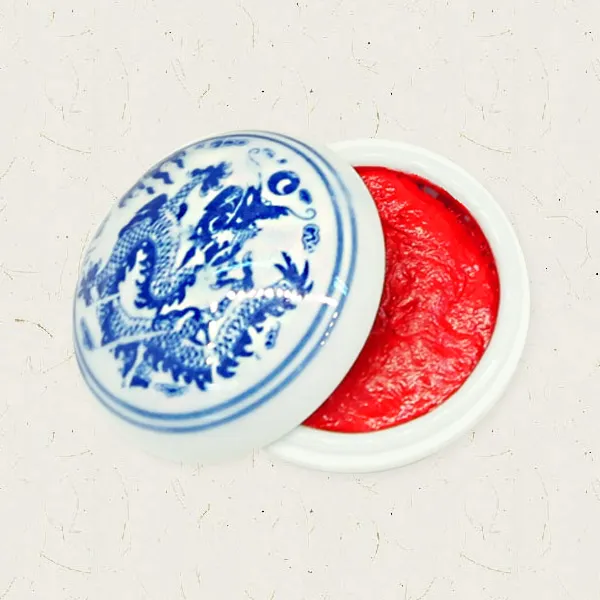 도장꾹 백년해로 금당초(1쌍) 수제도장 커플도장 부부도장, [추가]_전문가용 고급형 인주