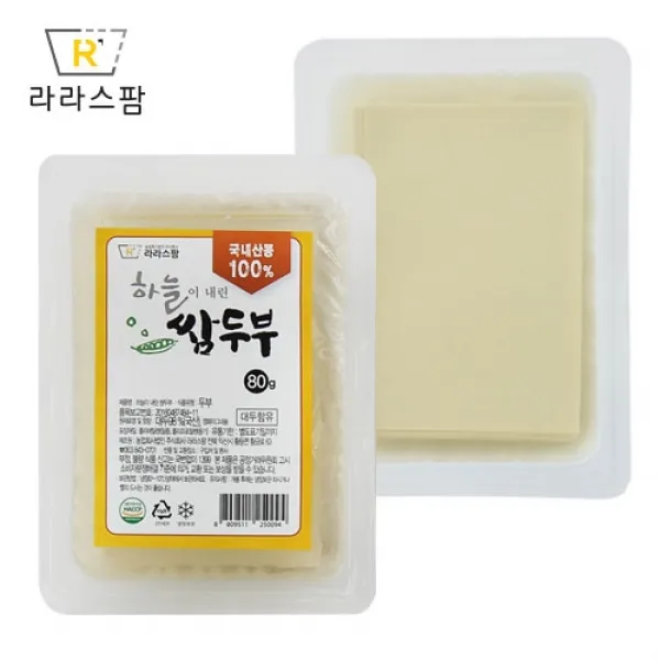 라라스팜 저칼로리 고단백 하늘이 내린 쌈두부 80g 3팩, 본상품선택