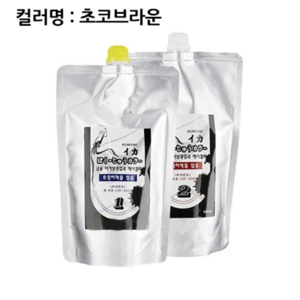 A_금송 오징어먹물 염색약 500ml 초코브라운 미용실 헤어케어 염색용품 미용용품 파마도구 파마약 염색도구 미용도구 파마용품 염색약, 단일색상, 1