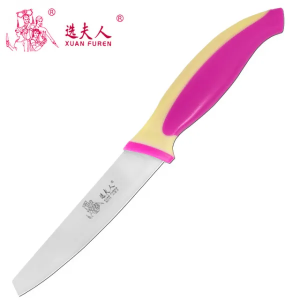 당선자 부인 스테인레스 스틸 부엌 칼 슬라이스 칼 컷 과일 나이프 컷 고기 SHIBAZI 생산 XD15-E, 단일상품