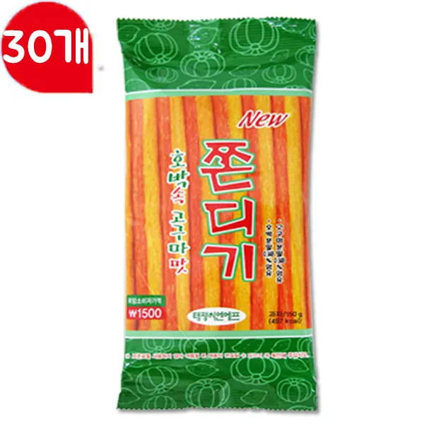 [무료배송] 태평 호박속 고구마맛 무지개 쫀디기 1box (150g x 30입), 30개입, 150g