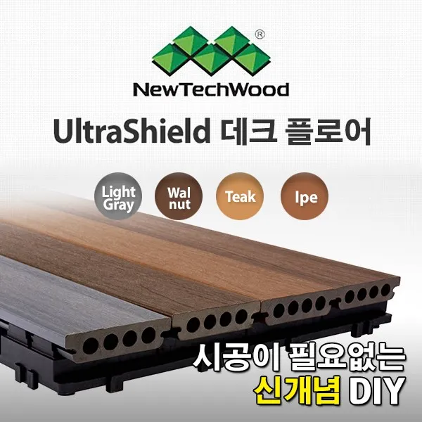뉴테크우드 울트라쉴드 DIY 데크플로어 90*1 100mm 8PCS, 티크, 1박스