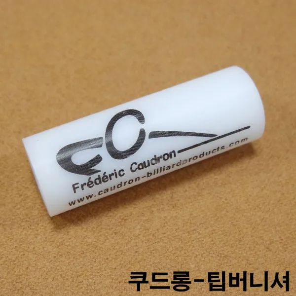 금남당구재료 쿠드롱팁버니셔