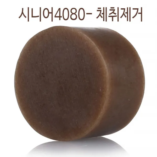 시니어4080 홀애비냄새 노인냄새 몸냄새 홀아비냄새 수제비누, 1개, 120g