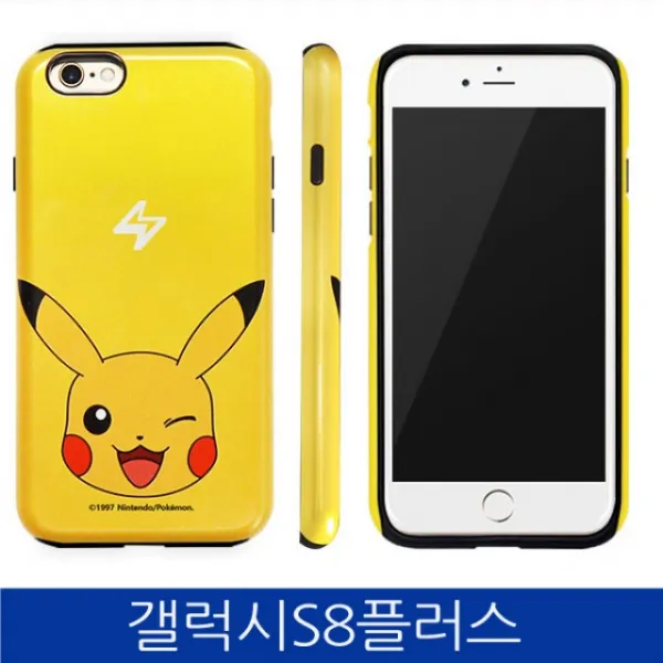 갤럭시S8플러스. 포켓몬 펄 아머 범퍼 케이스 G955 case, 파이리, 1