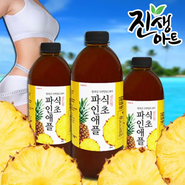 [향토농산] 감 파인애플 바나나자연발효식초1000ml, 01.파인애플식초 1000ml