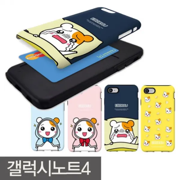갤럭시노트4 에비츄 아머 정품 이중 범퍼 케이스 (N910), 망또츄 핑크, 1