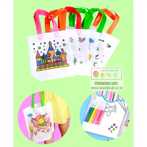 핸디몰 부직포가방(밑그림)+마카세트