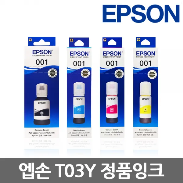 엡손 T03Y L4150 L4160 L6160 L6170 L6190 무한정품잉크, T03Y100(검정/정품), 1개