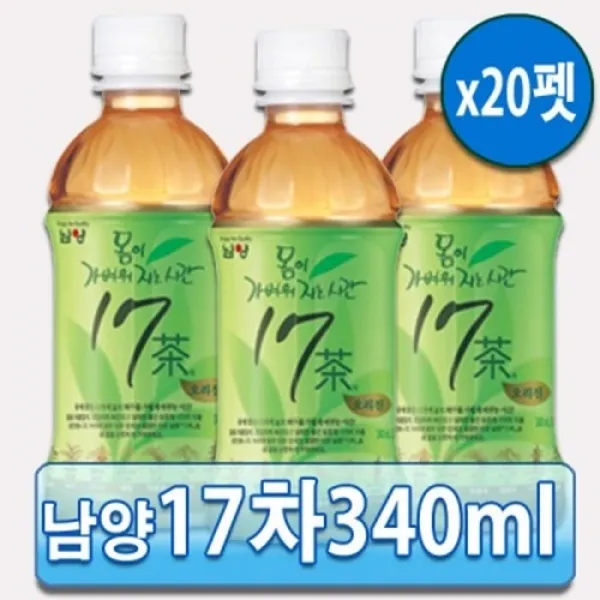 (강추)[롯데칠성] 펩시콜라 245ml(24캔), 1개
