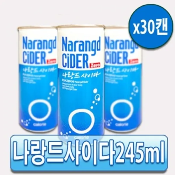 (강추)[동아오츠카] 오라떼 피치 240ml(30캔)x2묶음, 1개