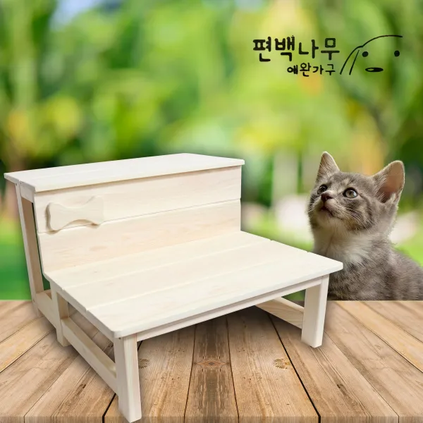 국내수제작 씨오인터네셔널 편백나무 원목 강아지계단 애완계단 애견계단 강아지 계단, 01_편백나무 원목 강아지 애완 애견 계단 강아지계단 애완계단 애견계단 스텝