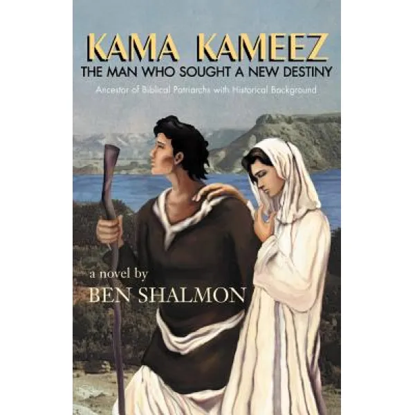 Kama Kameez: The Man Who Sought A New Destiny Paperback Xlibris Corporation