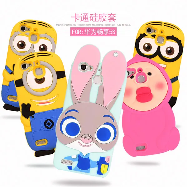 Tn 브랜드 한창 넷콤 만화를 끈 실리콘 소프트 쉘 보호 슬리브 여성 모델의 화웨이 전화 세트 5s 즐기세요