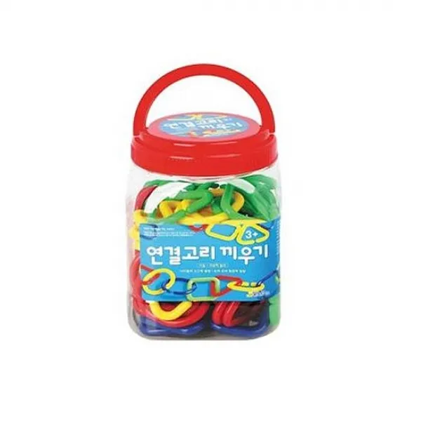 한립 연결 고리 끼우기 유아 장난감 75p 단일상품