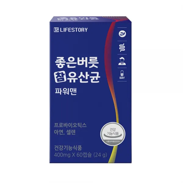 락토바실러스 남성유산균 파워맨 신바이오틱스 아연 (2개월), 2개