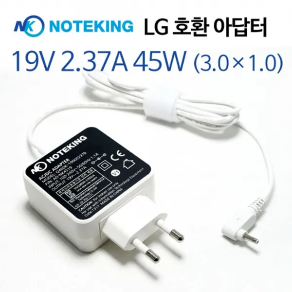 shenzhen huikeyuan LG 노트북 호환 어댑터 아답터 노트북충전기 어뎁터 직류전원장치 어답터, 단일상품