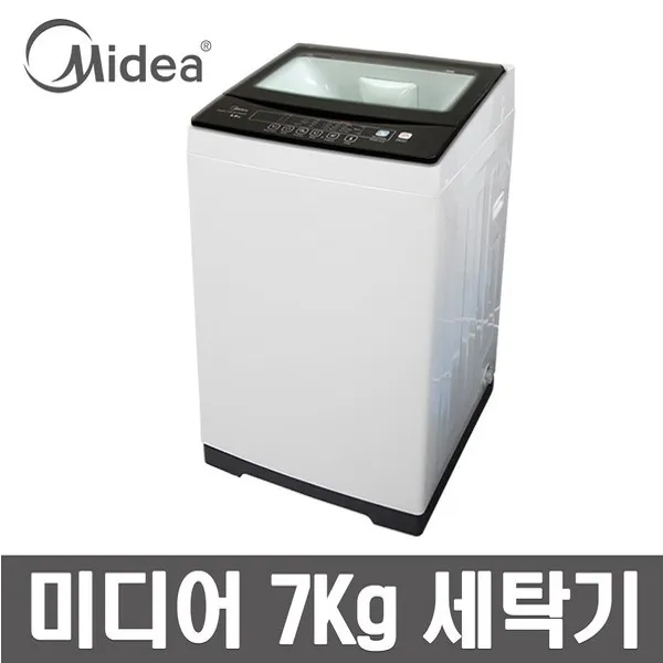 세탁기 7kg 원룸 1인가구 매직필터 MWH-A70P1, 단품