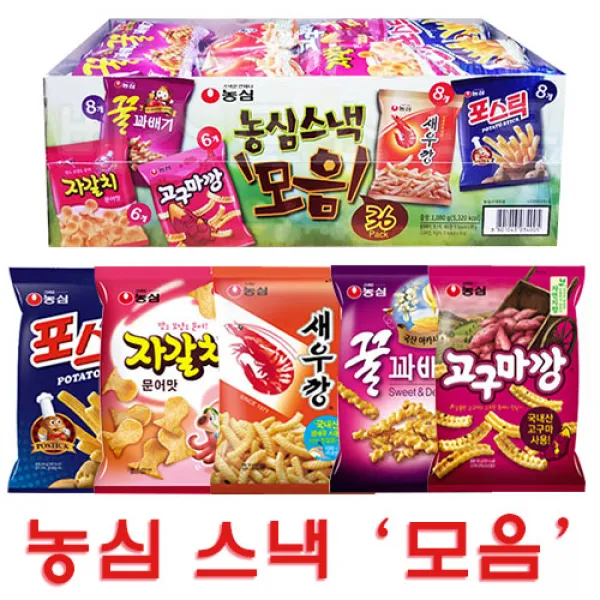  코스트코 농심 스낵모음 36개입 1080g 36개