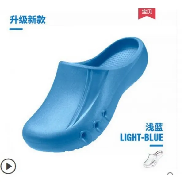 (해외직배송)핫신상 업데이트 수술실신발 실험실 작업화 병원슬리퍼 미끄럼방지슈즈 2개묶음