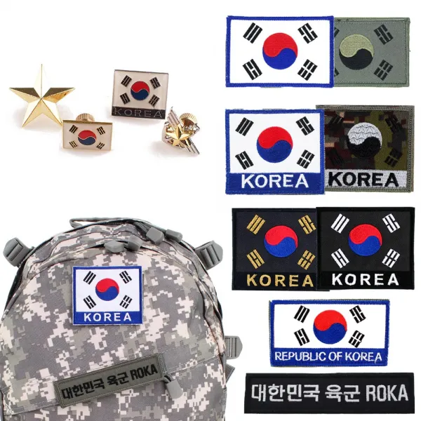 꾸나와곰신 태극기 약장 뱃지 모음 벨크로 군인 군용 가방 명찰