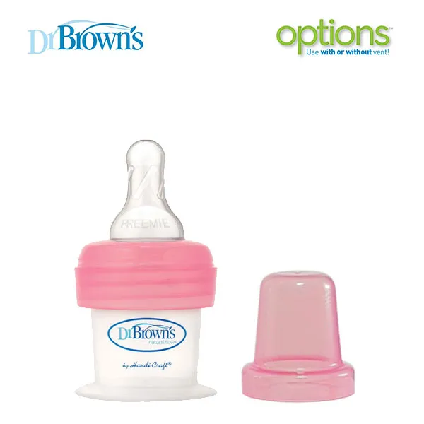 닥터브라운 이른둥이 젖병 15ml, (DR)이른둥이 젖병 15ml(핑크)