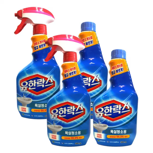 유한락스 욕실청소용 세정제 1000ml 2팩