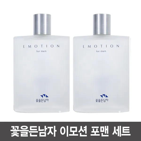 꽃을든남자 이모션 스킨케어 스킨 로션 종류별선택 스킨160ml 2개 1세트