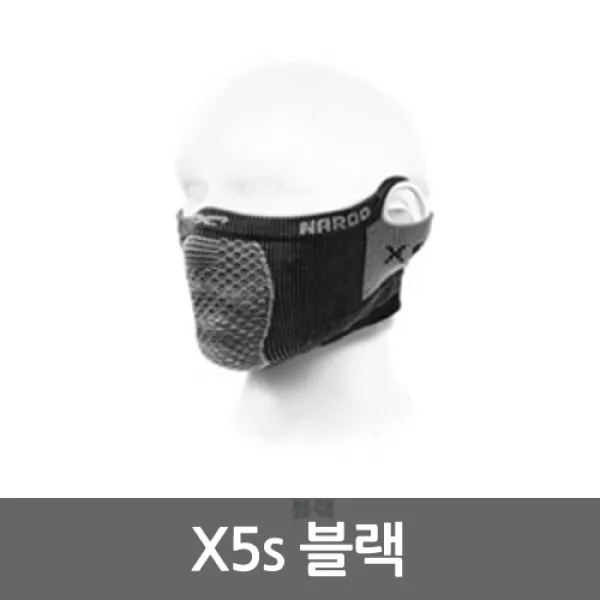 나루 마스크 X5S, 1.NAROO마스크_X5s블랙