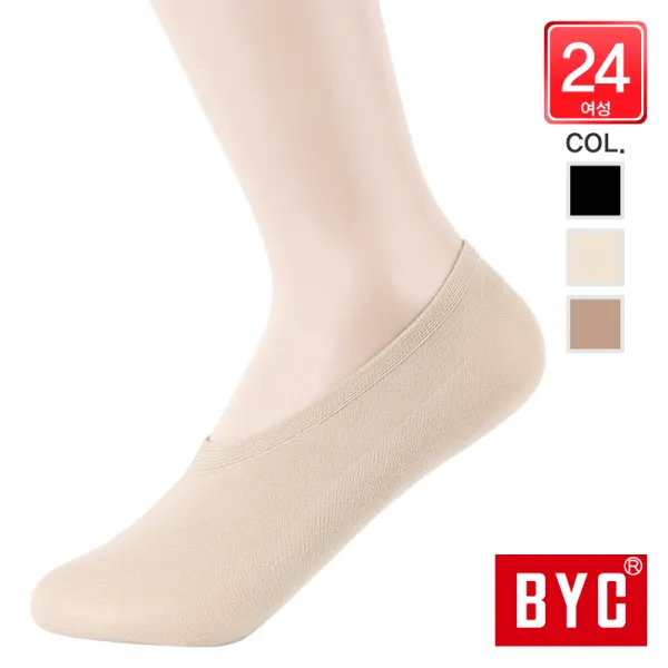 Byc 여자 여성 실리콘 페이크 삭스 쿨 누드 덧신 Bcs0017