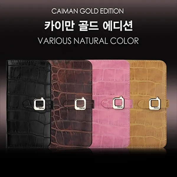 위드넷 (LG V20) 카이만 골드 에디션 다이어리 케이스 LG-F800 완판 재입고 완료