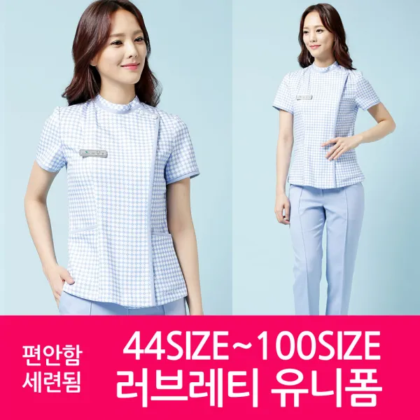 러브레티유니폼 빅싸이즈간호복 간호복 간호사유니폼 간호사복 병원유니폼 ns7178