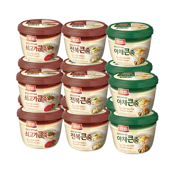 양반 쇠고기큰죽x5개+야채큰죽x5개+전복큰죽x5개(총15개), 1세트