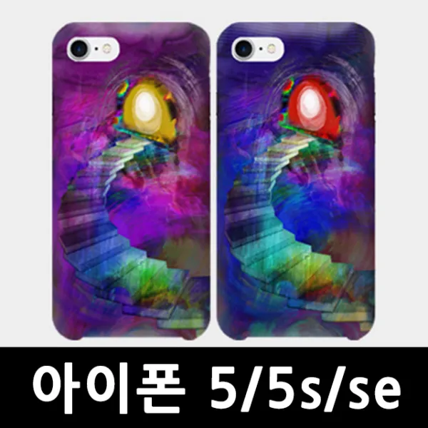 아이폰5/5s/se 계단만들기 슬림하드 핸드폰케이스 핸드폰케이스 젤리케이스 범퍼케이스