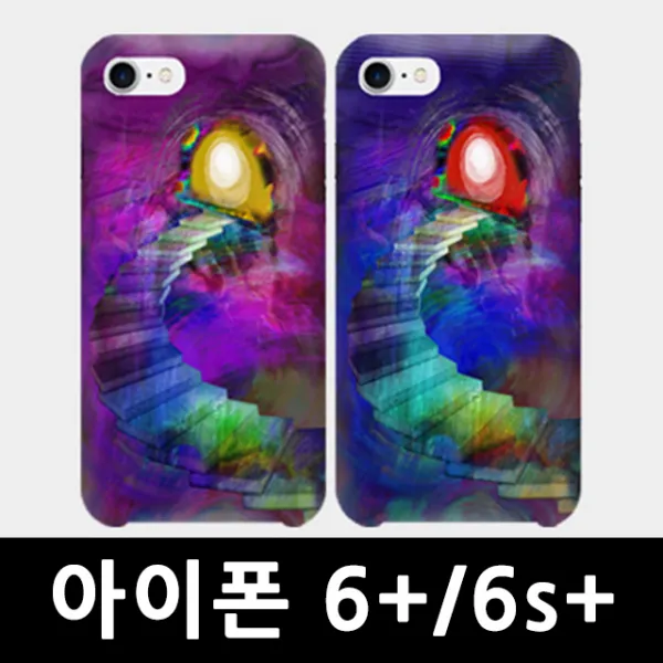 아이폰6+/6s+ 계단만들기 슬림하드 핸드폰케이스 핸드폰케이스 젤리케이스 범퍼케이스