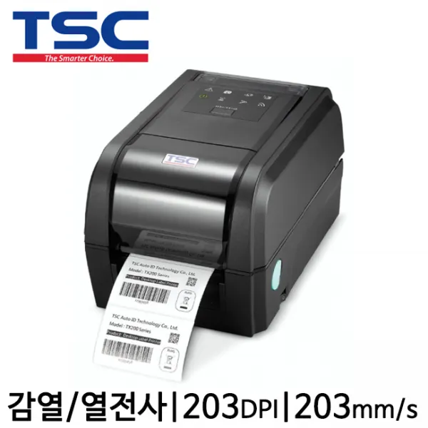 [아이포스몰] TSC TX200 바코드프린터 라벨프린터 송장프린터 유통관리 물류, 연결방식: USB