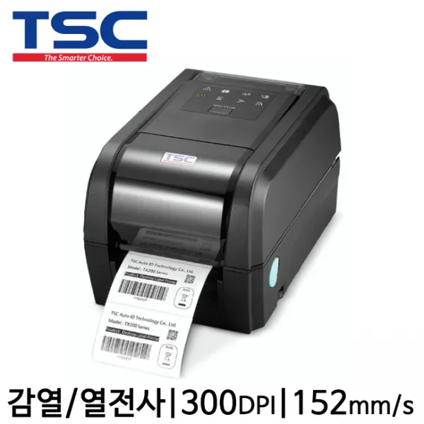 [TSC] TX300 바코드프린터 라벨프린터 송장프린터 유통관리 물류, 연결방식: 이더넷
