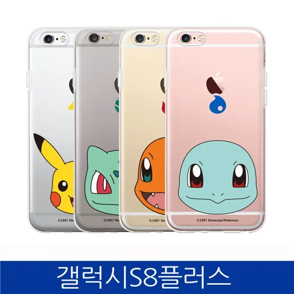 충전기 5가능 갤럭시S8플러스케이스 충전기 디지털 case 휴대폰 배터리 유선충전기, 파이리