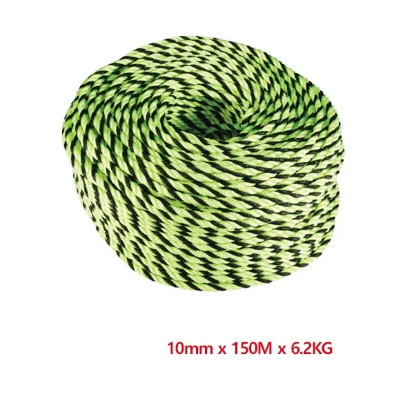 배표 형광로프 10MMx150Mx6.2KG