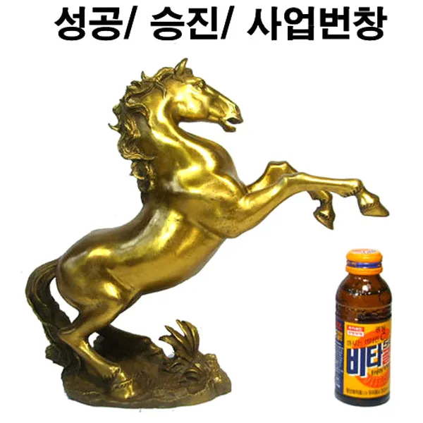 기모아 달리는 말동상 청동말 말소품 말조각상 말장식품 앞다리든말