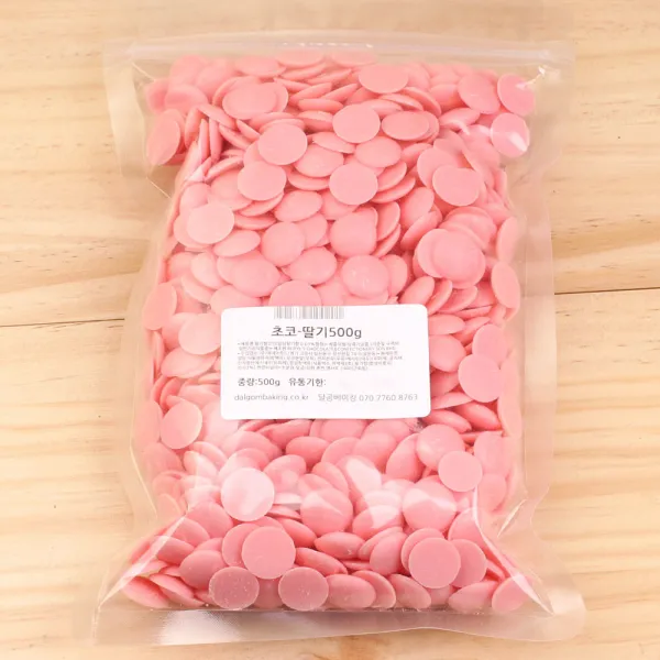 달곰베이킹 코팅 초코릿 모음 1개 선택07.초코코팅 딸기 500g